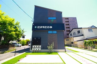 ESPRESSO新清洲の物件外観写真